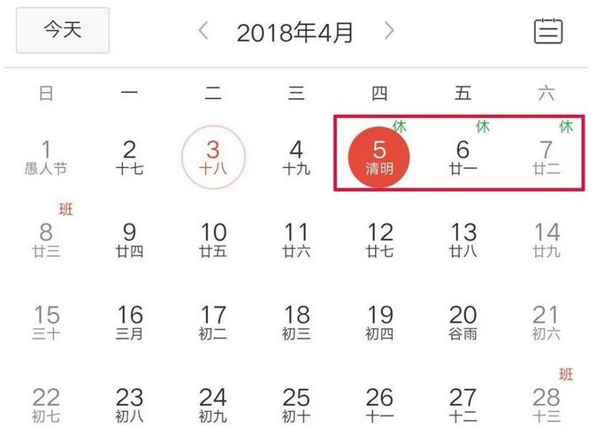 �P(gu��n)�ڱ���λ�Ƃ������I(y��)��������(ji��)�ż�֪ͨ